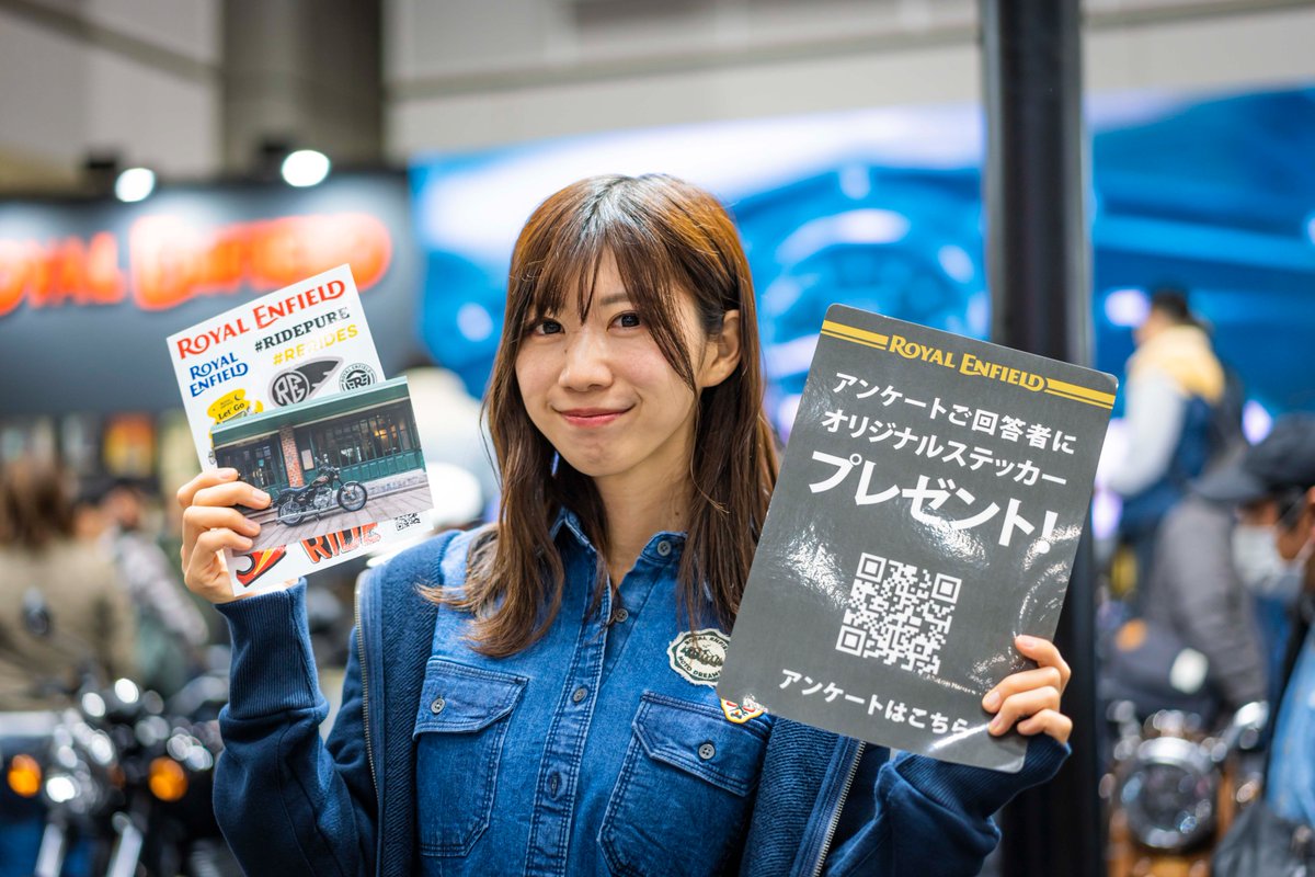 ようやく雨もあがり
彼女の笑顔のような明るい天気🌞
になりましたね(^^♪ 
 東京モーターサイクルショー2024 

 RoyalEnfieldブース 
 #RoyalEnfield 

モデル  
生田ちむ さん 
(@1224Chimu)  

#生田ちむ さん

 #東京モーターサイクルショー 
#東京モーターサイクルショー2024