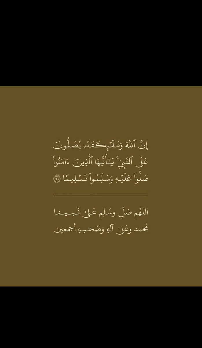 #يوم_الجمعه