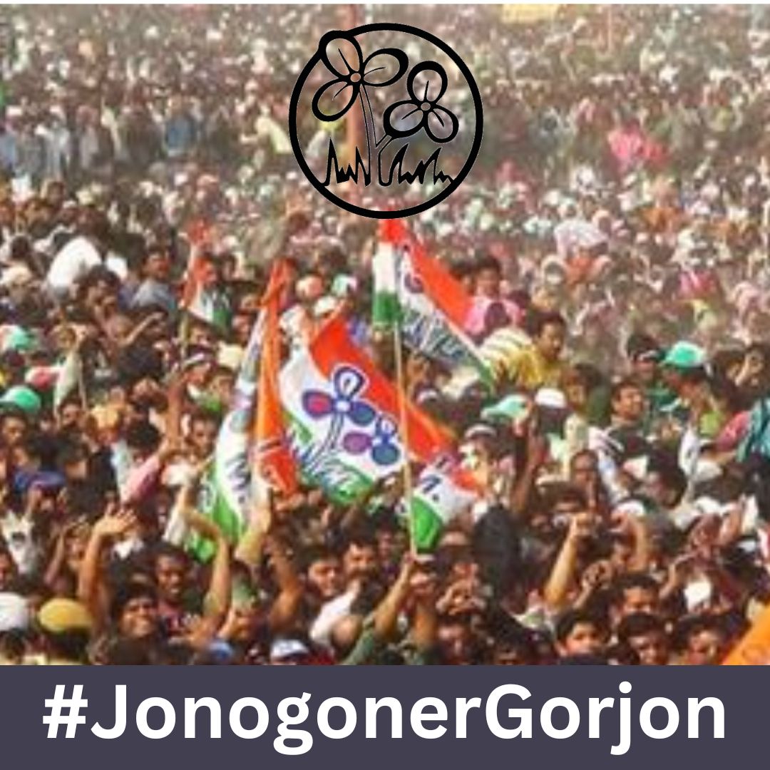 #JonogonerGorjon