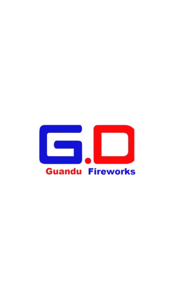 guandufireworks tweet picture