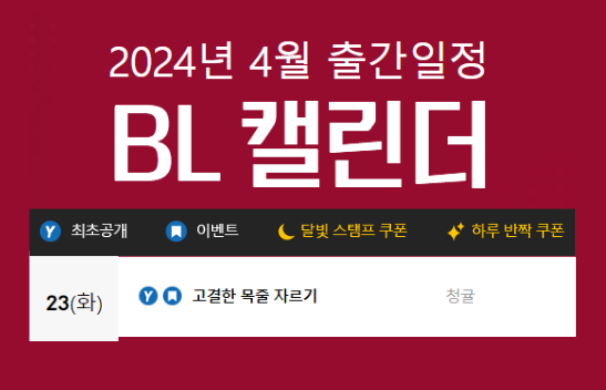 청귤 tweet media