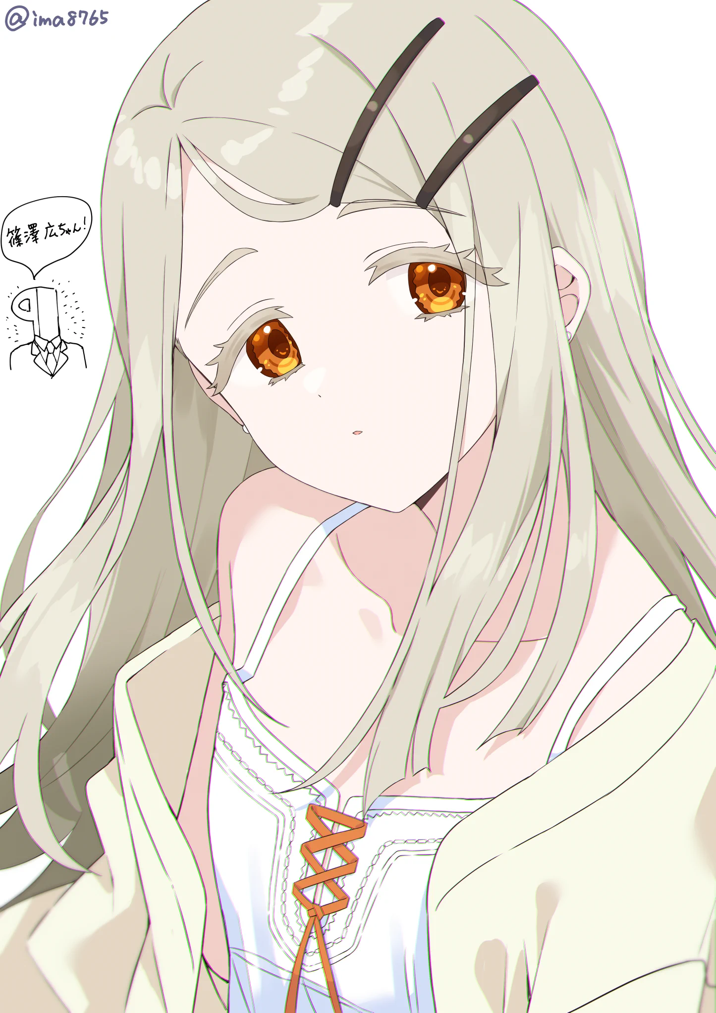 ima@C108日曜 東ユ-56b on X: 