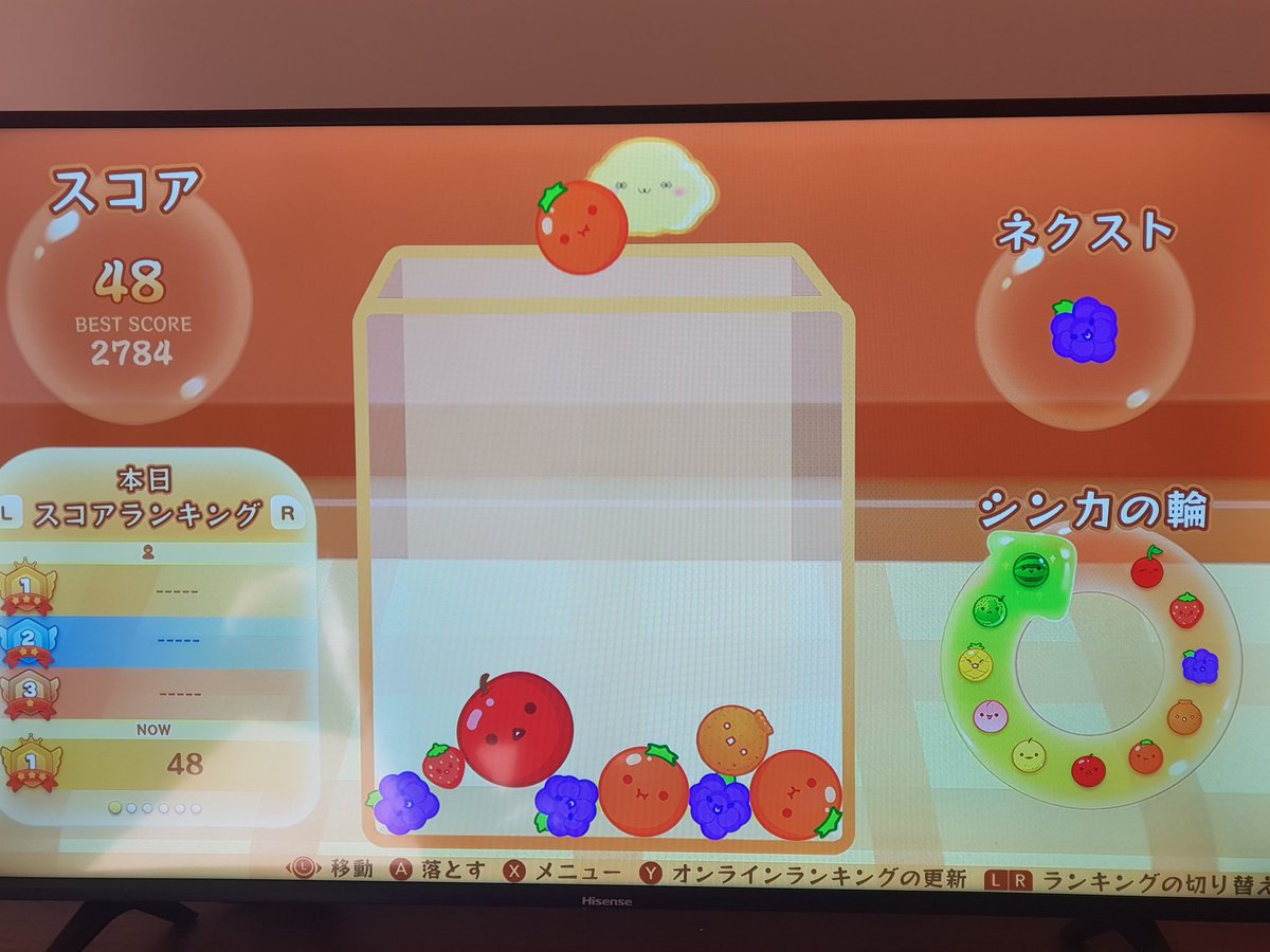 lakegrumpy's tweet photo. So hanging out with @PandawariVT and @Ragazora and panda of course brings out Suika Game, the game with the music that has been etched into my brain from streams... https://t.co/gC2RwoEjA1