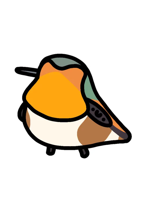 アレンハチドリ 