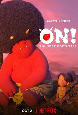 Oni: Thunder God's Tale (2022) fantasymovies.org/oni-thunder-go…