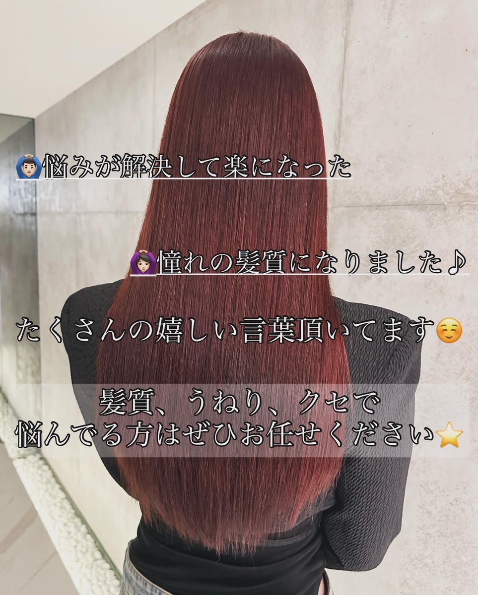 今イチオシのメニューです⭐️