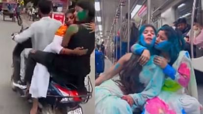 Noida Police arrested Preeti, Vineeta and Piyush who made obscene Holi videos in metro & moving scooter. And, Traffic police also issued penalties totalling Rs 80,500 for flouting road safety norms. This action was much needed.