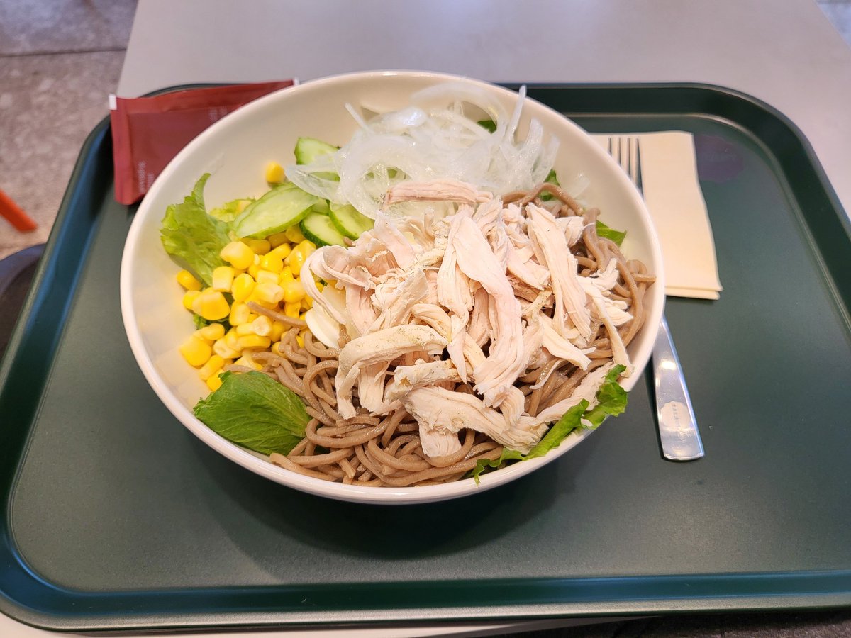 매일 기름에 쩌드니
야채가 땡긴다 ..