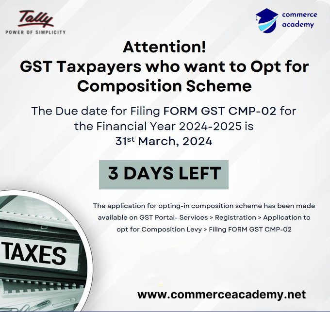 Commerce Academy tweet media