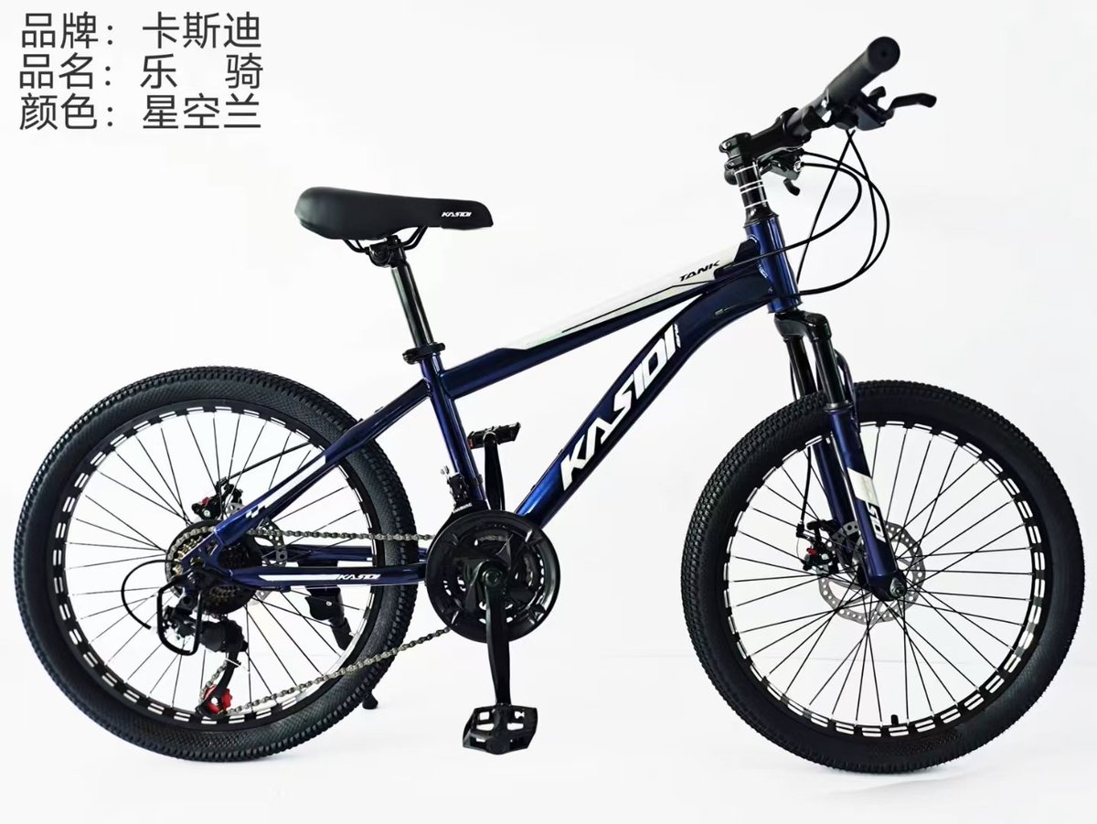 KerwinBicycle's tweet photo. #bicycle  high quality with good price. welcome to place order. whatsapp:008613363703628 https://t.co/mEa0mO78M6