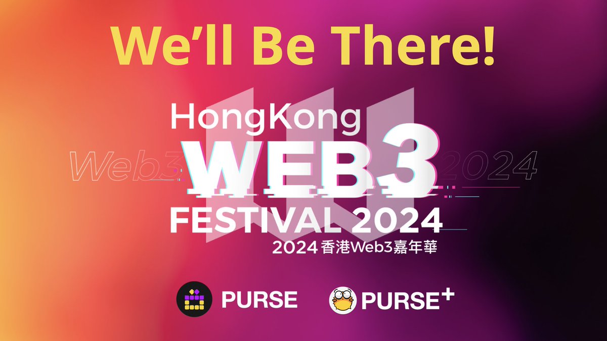 Get ready to connect with us at #Web3Festival! Come say GM!

#PursePLUS #PURSE #ERC404 #Cosmos