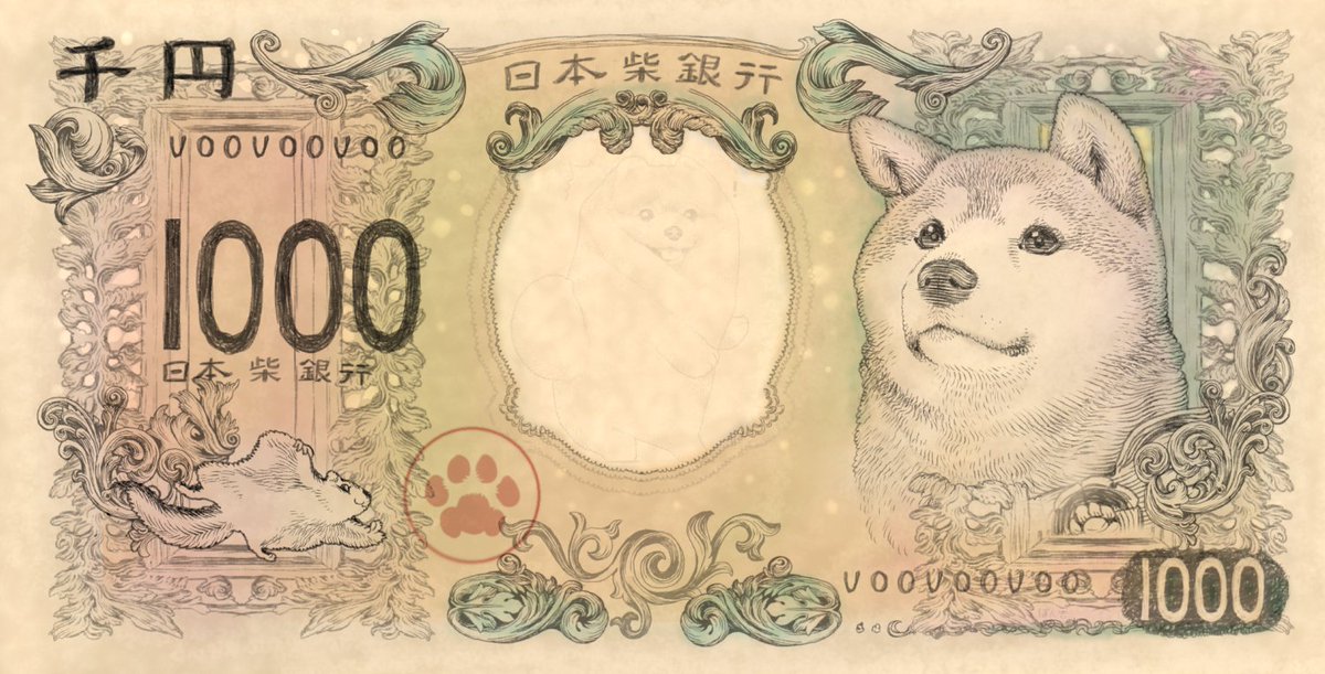 以前描いた柴犬紙幣が話題になっていましたので私の方でも掲載いたします。毎日の お買い物で少しホッコリする紙幣があれば良いなと思って 大好きな柴犬と日本の可愛い動物達と 桜や富士山と一緒に描いた紙幣絵です🐶🌸