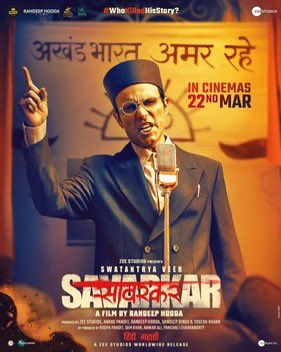 KRANTI REDKAR WANKHEDE (@krantiredkar) on Twitter photo youtu.be/u0LoO_yssJ4?si… pls Watch SAWARKAR film helmed by <a href="/RandeepHooda/">Randeep Hooda</a> as soon as possible. Feel yourself lucky because it actually transports you to a time where this absolutely unreal man did everything in his power to make his idea of Akhanda Bharat come true. We are too youtu.be/u0LoO_yssJ4?si… pls Watch SAWARKAR film helmed by <a href="/RandeepHooda/">Randeep Hooda</a> as soon as possible. Feel yourself lucky because it actually transports you to a time where this absolutely unreal man did everything in his power to make his idea of Akhanda Bharat come true. We are too