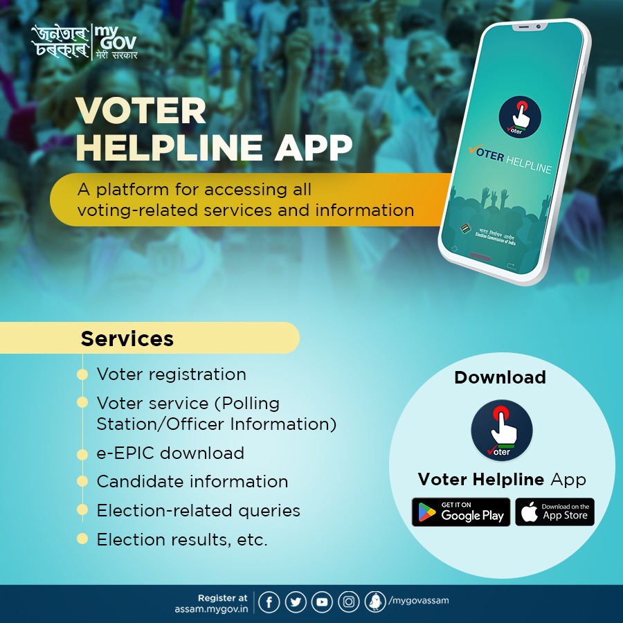 Download the Voter Helpline app and get all voting-related services and information in a few simple steps.