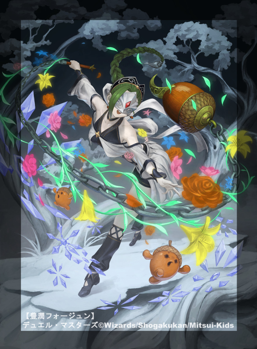 デュエル・マスターズ 《神アート【 フェアリー・タイムライン】》にて