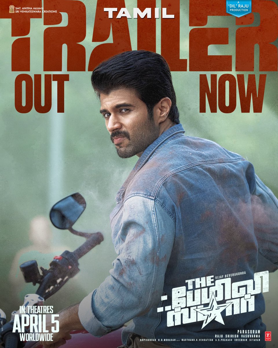 iam_Tharani's tweet image. The star of every household - #FamilyStar⭐️ is here ❤️‍🔥😎

#FamilyStarTrailer in Tamil Out Now ▶️ youtu.be/6WT6sXPF9wA

#VijayDevarakonda  #MrunalThakur