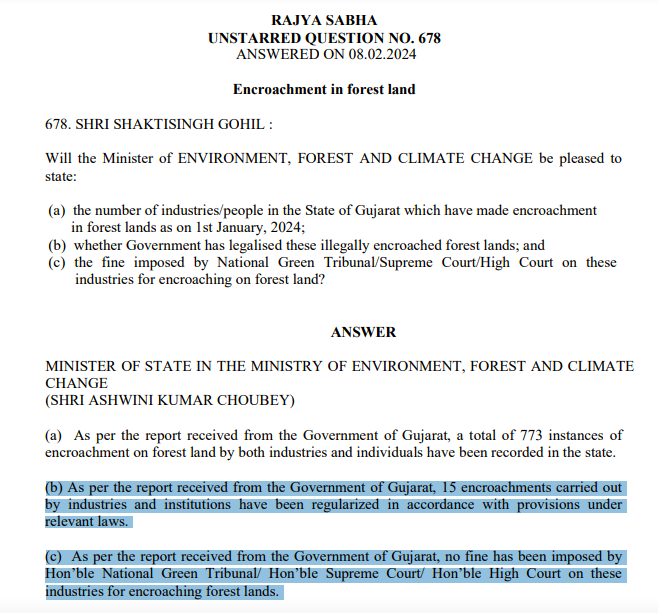 Gujarat model of environmental governance