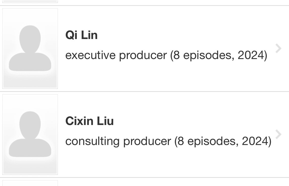 Crazy story of the week: The tragic incident surrounding the Netflix adaptation of the 'Three Body Problem' series is not widely known among its fans. Lin Qi, a visionary and brilliant young billionaire, acquired the rights to the 'Three Body Problem' with the ambition of