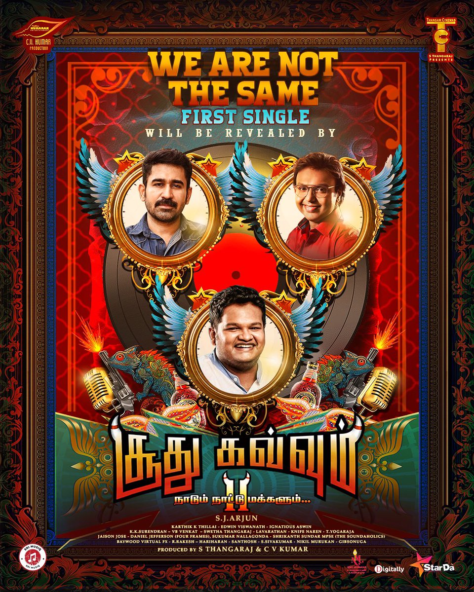 C V Kumar (@icvkumar) on Twitter photo First Single to be revealed by <a href="/vijayantony/">vijayantony</a> <a href="/immancomposer/">D.IMMAN</a> & @ghibranofficial today at 6pm
#WeAreNotTheSame from #SoodhuKavvum2 நாடும் நாட்டு மக்களும் 🔥
🎸 <a href="/elvoffl/">Edwin Louis Viswanath</a>
🎙️ <a href="/anthonydaasan/">Anthony Daasan (Folk Marley)</a>
📝 <a href="/lavarathan005/">R Lavarathan</a>
<a href="/ThirukumaranEnt/">Thirukumaran Entertainment</a> <a href="/icvkumar/">C V Kumar</a> <a href="/thangamcinemas/">S Thangaraj</a> <a href="/cinemas56492/">Thangam Cinemas</a> <a href="/actorshiva/">Shiva</a> First Single to be revealed by <a href="/vijayantony/">vijayantony</a> <a href="/immancomposer/">D.IMMAN</a> & @ghibranofficial today at 6pm
#WeAreNotTheSame from #SoodhuKavvum2 நாடும் நாட்டு மக்களும் 🔥
🎸 <a href="/elvoffl/">Edwin Louis Viswanath</a>
🎙️ <a href="/anthonydaasan/">Anthony Daasan (Folk Marley)</a>
📝 <a href="/lavarathan005/">R Lavarathan</a>
<a href="/ThirukumaranEnt/">Thirukumaran Entertainment</a> <a href="/icvkumar/">C V Kumar</a> <a href="/thangamcinemas/">S Thangaraj</a> <a href="/cinemas56492/">Thangam Cinemas</a> <a href="/actorshiva/">Shiva</a>