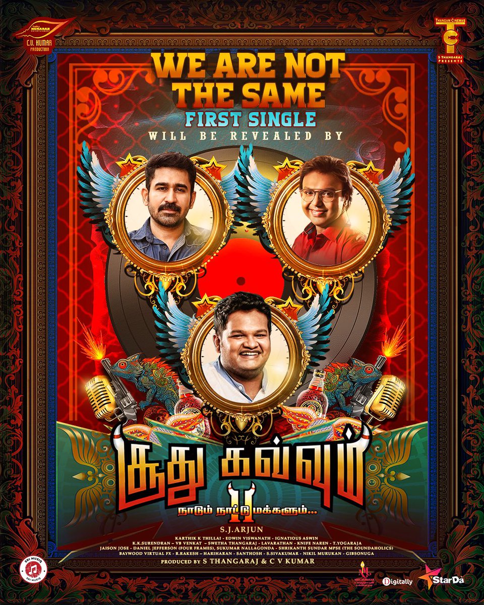 First Single to be revealed by @vijayantony @immancomposer & @ghibranofficial today at 6pm #WeAreNotTheSame from #SoodhuKavvum2 நாடும் நாட்டு மக்களும் 🔥 🎸 @elvoffl 🎙️ @anthonydaasan 📝 @lavarathan005 @ThirukumaranEnt @icvkumar @thangamcinemas @cinemas56492 @actorshiva