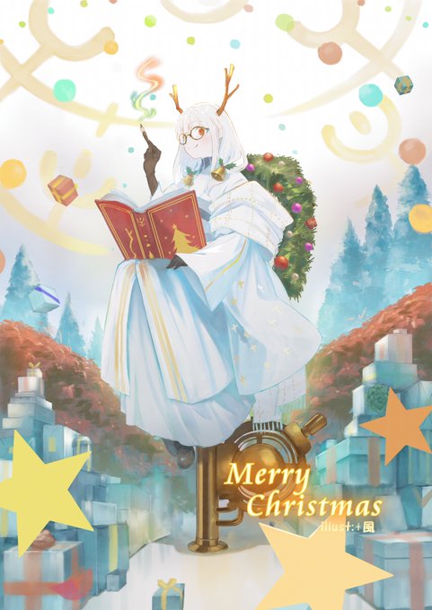 「bell christmas」 illustration images(Latest)