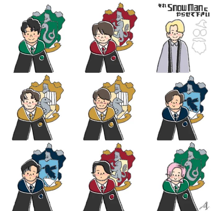 メテオロジンクス#SnowMan #それスノ#岩本照 #深澤辰哉 #ラウール #渡辺翔太 #向井康二 #阿部亮平 #目黒蓮 #宮舘涼太 #佐久間大介#ファンアート 