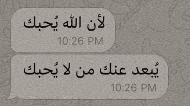 1Sufian_9's tweet photo. حرفياً : https://t.co/KZHSzC6BGC