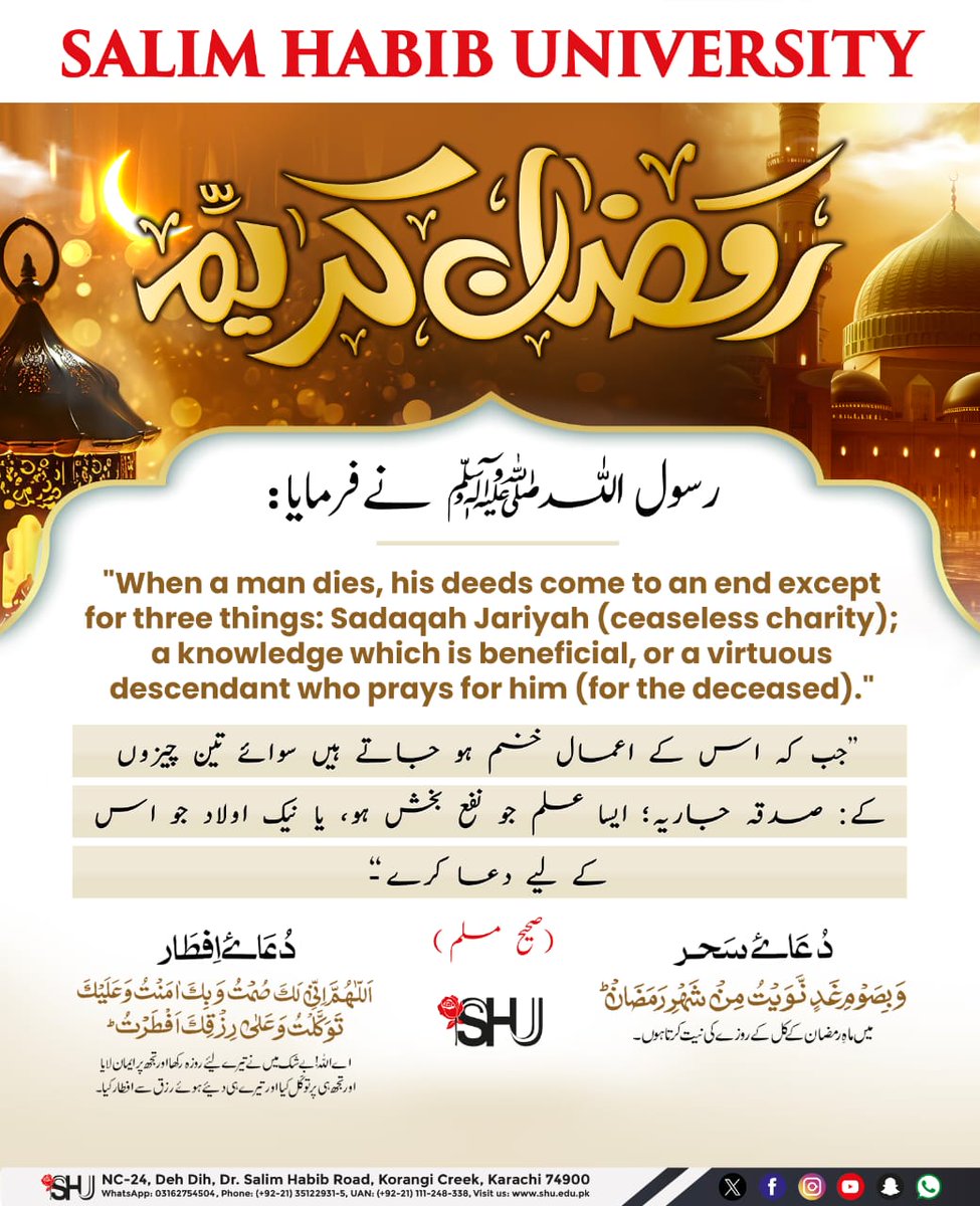 Salim Habib University tweet media