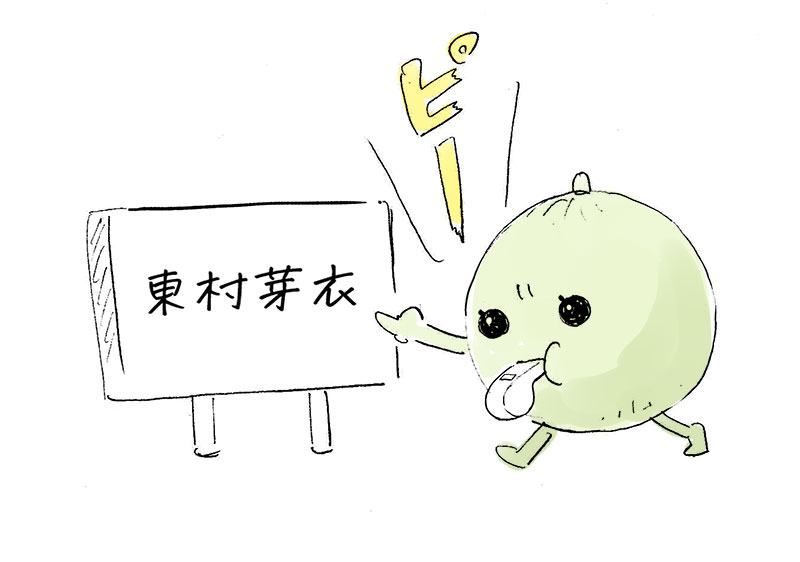 @uug7A9HPvkpNMK ピーッ🍈 