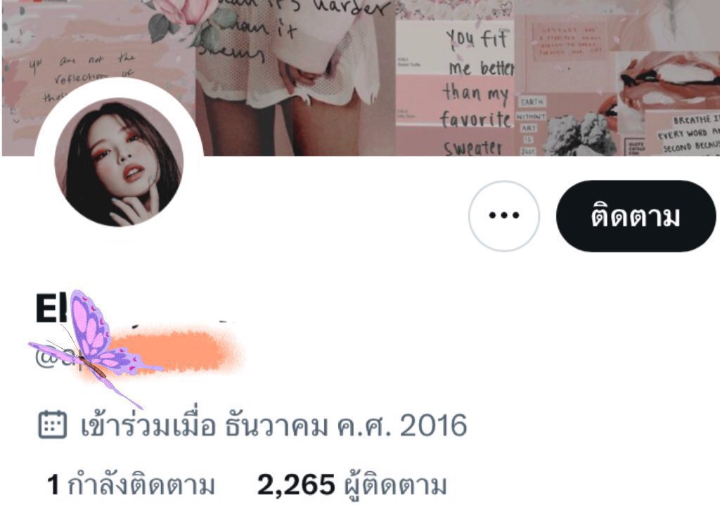 ‧ ꒰ 🍊 ขายแอคทวิตปีเก่า 2016 ✿ 

500 บาท   ꒱ ‧      ू ࿔ ۪
แอคสะอาดมากน้าไม่เคยมีประวัติ 
                                  
#ขายแอคทวิต #ขายแอคทวิตเปล่า  #เทส