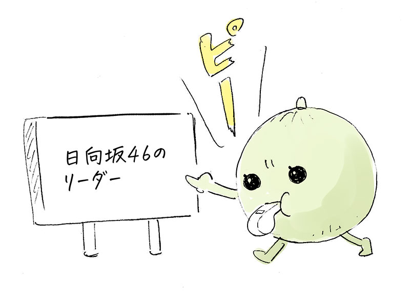 @ponpon2929514 ピーッ🍈 