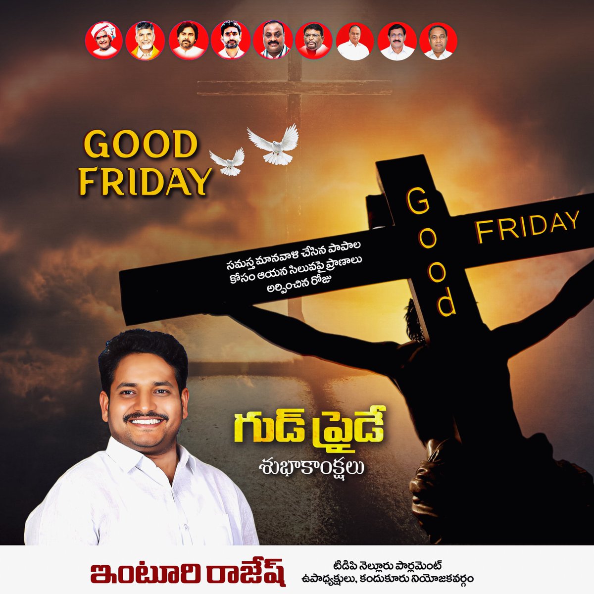 rajainturi's tweet photo. #GoodFriday2024 https://t.co/lSgWuRZjar