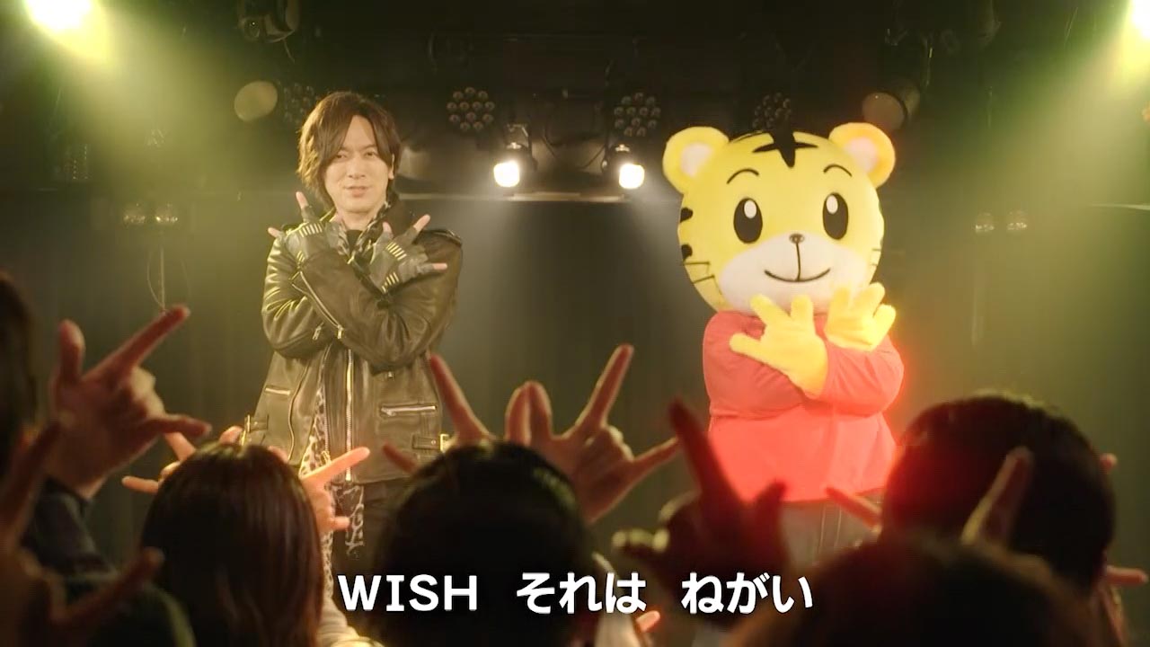 しまじろうでお願い致します GuLslFZbkAAxzyU.jpg