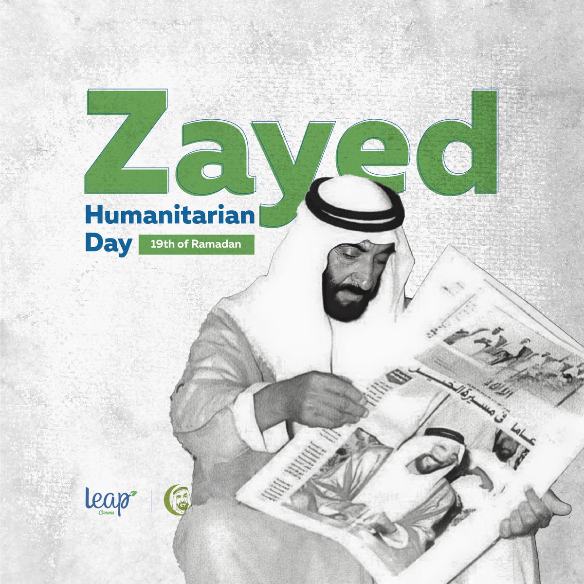 LeapCommsUAE's tweet photo. We celebrate #ZayedHumanitarianDay to honor the legacy of our founding father Sheikh Zayed Bin Sultan Al Nahyan, who was a kind man with the love for humanity at the center of his heart and mind, may he rest in peace.
#HumanitarianWork #ShaikhZayed #UAE #LeapComms https://t.co/Dk0R78qYgu
