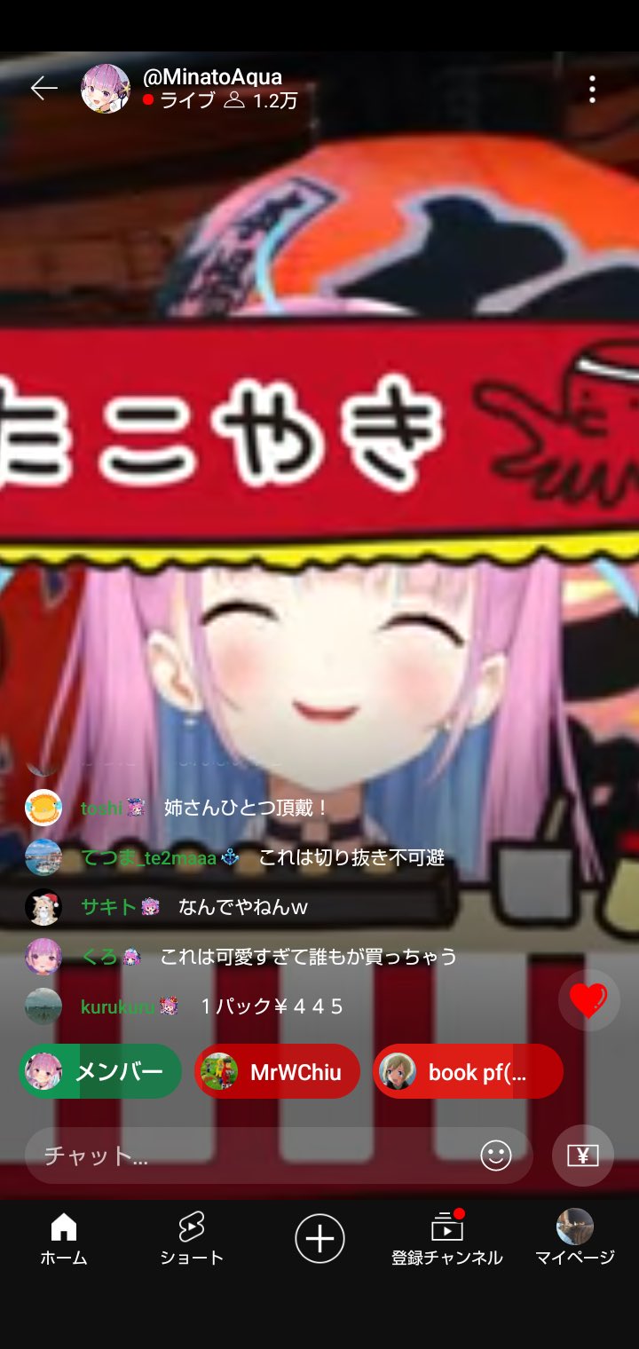 これ見た人3日間アイコンにする - البحث / X