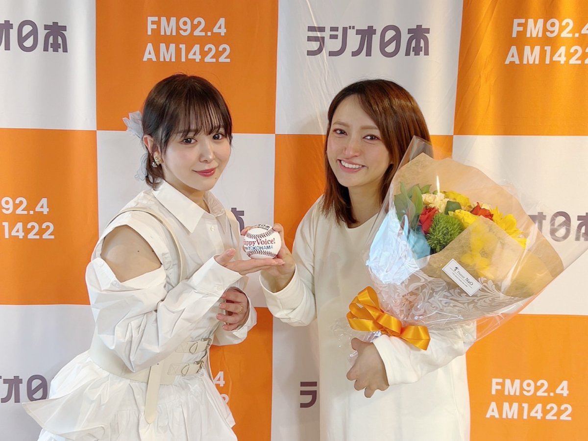 Voice1422's tweet image. 今日は #杜野まこ さんラスト回！
たくさんの人たちが駆け付けてくれました🏃💭
まこさん、4年間お疲れ様でした！
皆さんも沢山のメッセージ、ありがとうございました！

#瀬名葉月 #三遊亭楽生 #平松可奈子
#ラジオ日本(FM92.4MHz/AM1422kHz)#jorf #hv1422