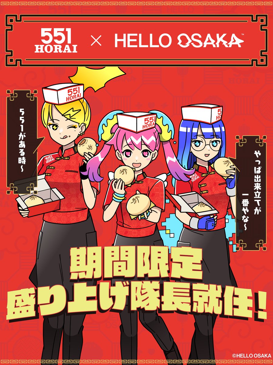 [hauria.dreamさん専用]iPhone11,256GB,SIMフリー hauria.dreamさん専用]iPhone11,256GB,SIMフリー