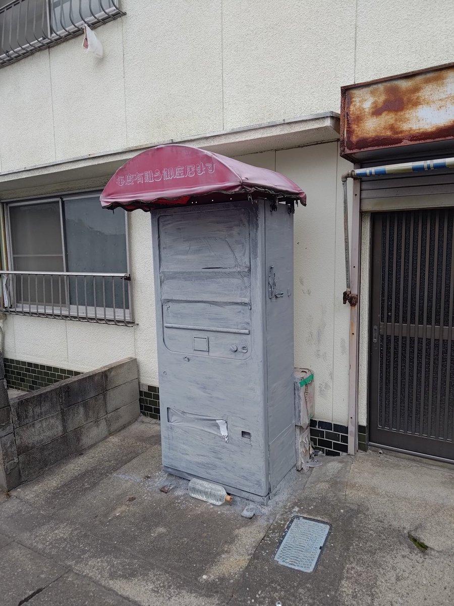 yukio_arch's tweet photo. 和歌山にプチ旅行にいったときの写真。 https://t.co/WycgFWkBFO