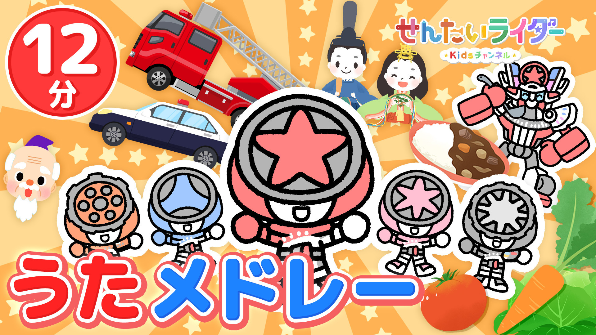 ぶうた 投稿詳細｜MOTOCLE