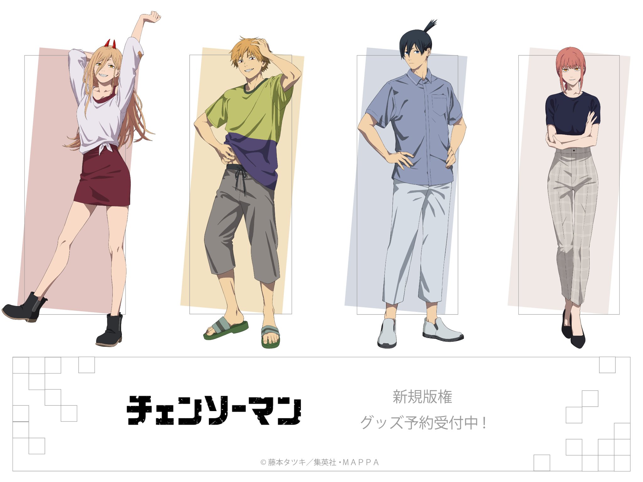 アキ（ご本人様以外購入不可） 70726f647563742f777363736d7339