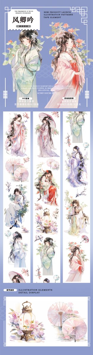 如終野&青玉白手帳工作室 tweet media