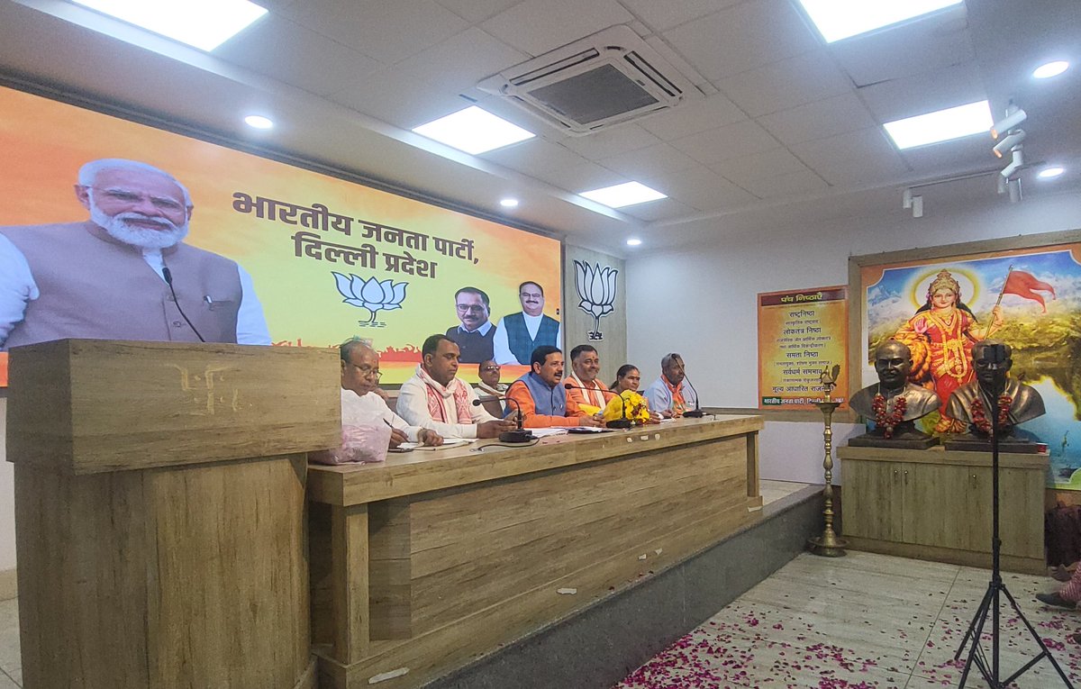 AnandsahuIndia's tweet photo. #Voice4StreetVendors
#Bjp4StreetVendors
#bjp4poor
#bjp4labour
#Urorganisedworkers
#InformalWorkers
#SVANidhi
#PMSVANidhi
#PM_Modi4_Poor
#NarendraModi
#रेहड़ी_पटरी #मोदीकेपरिवार #modibharatkadoctor #ModiKiGuarantee
@BJP4Delhi @BJP4India @BJP4Jharkhand @BJP4UP @narendramodi https://t.co/X72veeTSbU