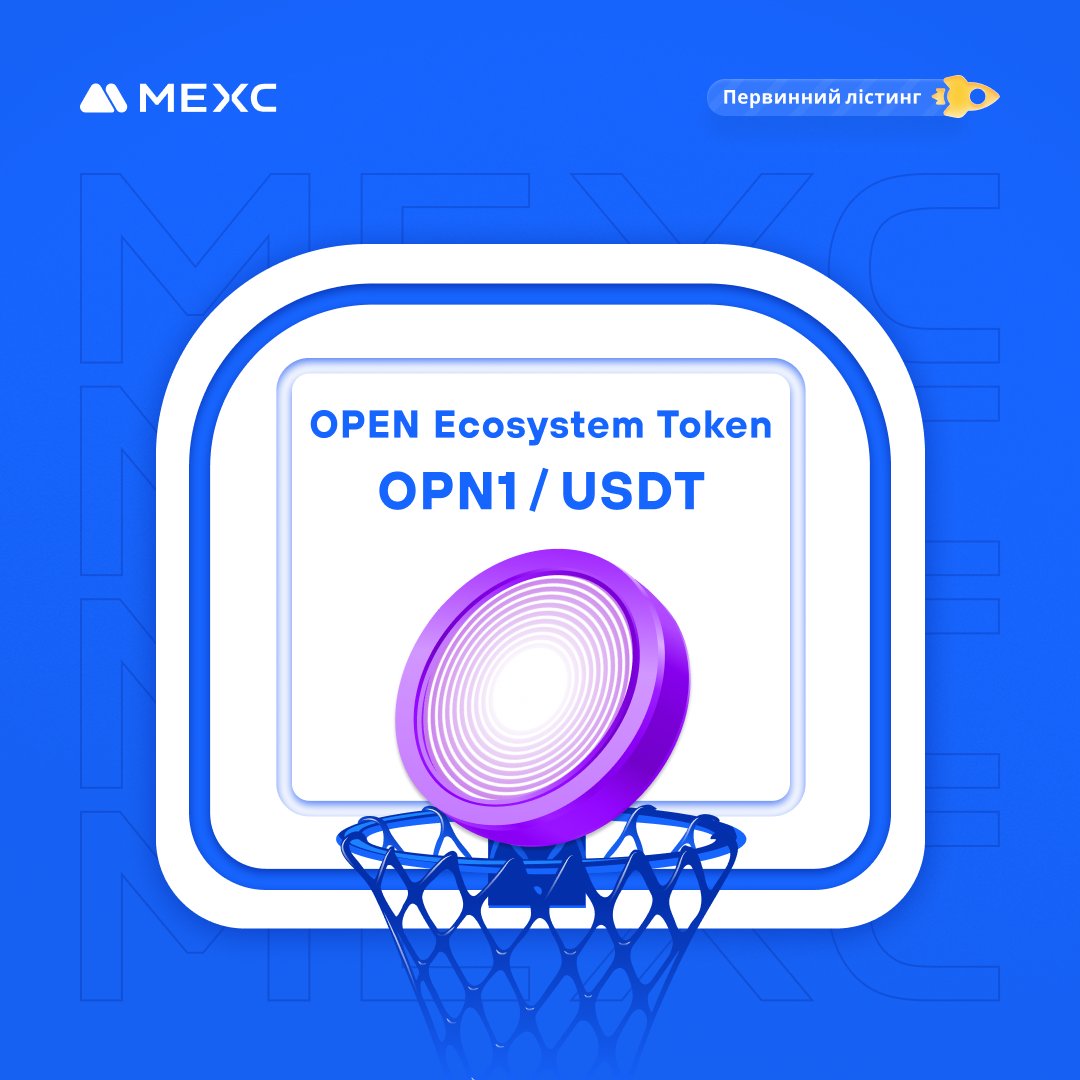 📢Результати голосування на Kickstarter та організація лістингу - OPEN Ecosystem Token (OPN1)
⭐️Користувачі утримували загалом 45 468 087 MX, щоб підтримати лістинг OPN1 на MEXC!

🔹Депозит: відкритий
🔹Торгівля OPN1/USDT в Зоні інновацій: 11:30, 29 березня 2024 р. (за Києвом)