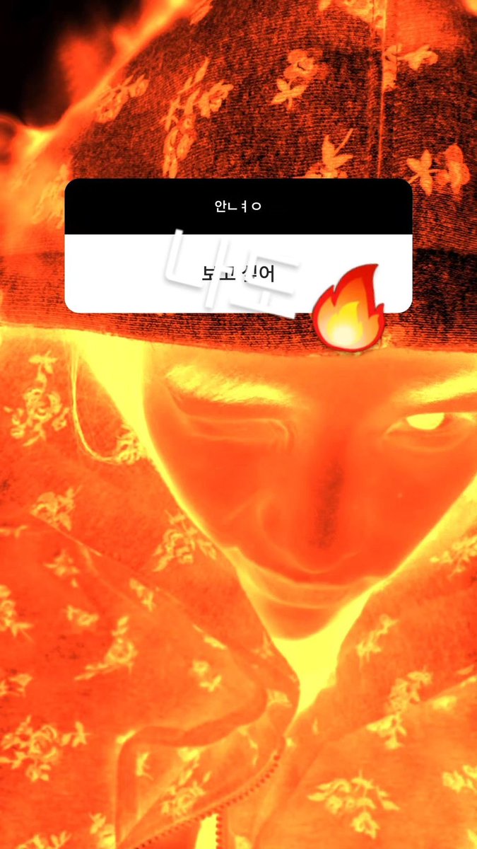 현진이 인스스 무물 셀카 ㅋㅋㅋㅋㅋㅋㅋㅋ