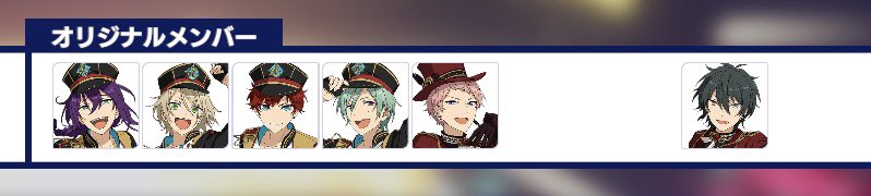 初めて知ったんだけどArtistic PartisanのMVモードなんでこんな酷いわけ方してんの……?🥺💦 