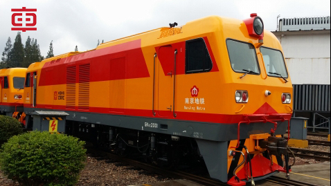 GK0C2000 hydraulic diesel locomotives, specially designed for the metro market, with a maximum speed of 80km/h, are equipped with powerful CAT engines to ensure safety and high efficiency.