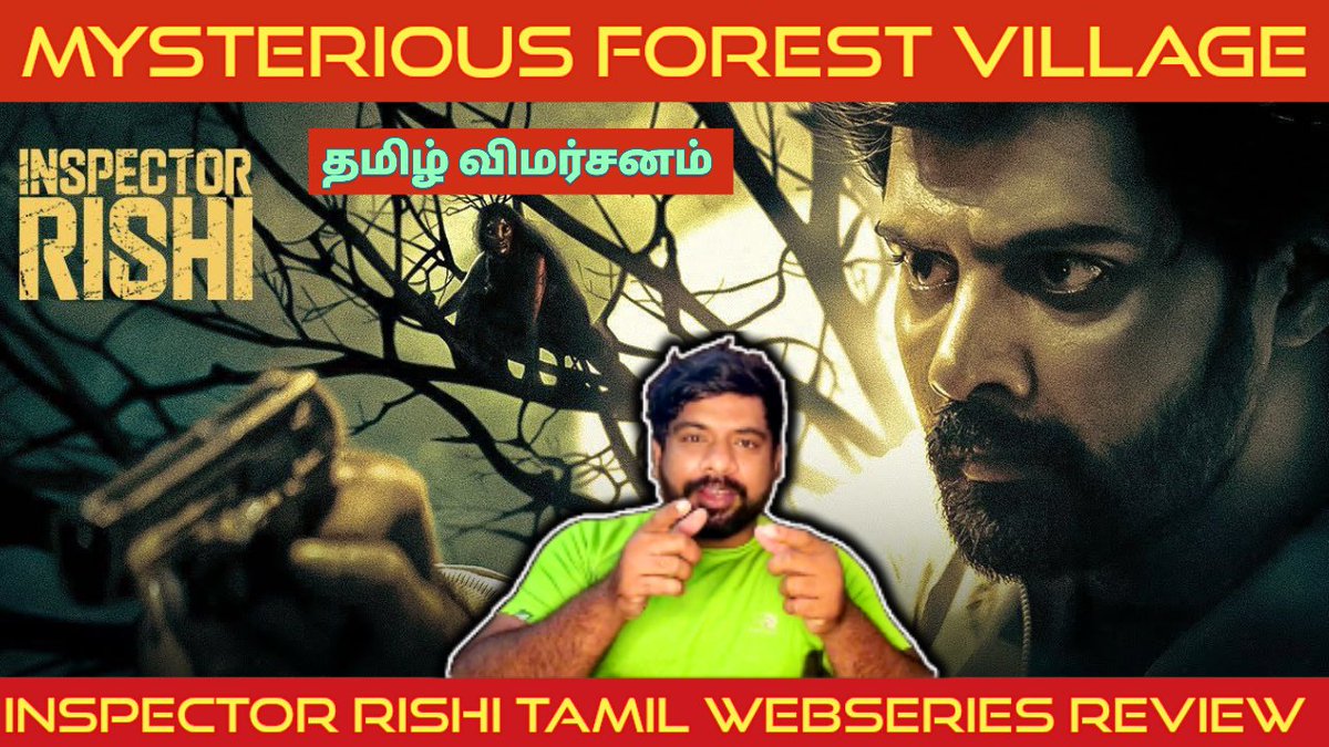 the_fencer_show's tweet photo. #InspectorRishi Review.Mystery behind murders happening at a forest village.Supernatural beliefs vs scientific proofs,Flashback portions,murder scenes,locations are big +ves.But very lengthy series (10 episodes).Decent watch 

Link
https://t.co/8TQyC7AmAB

#InspectorRishiOnPrime https://t.co/H0Y37bb0e1