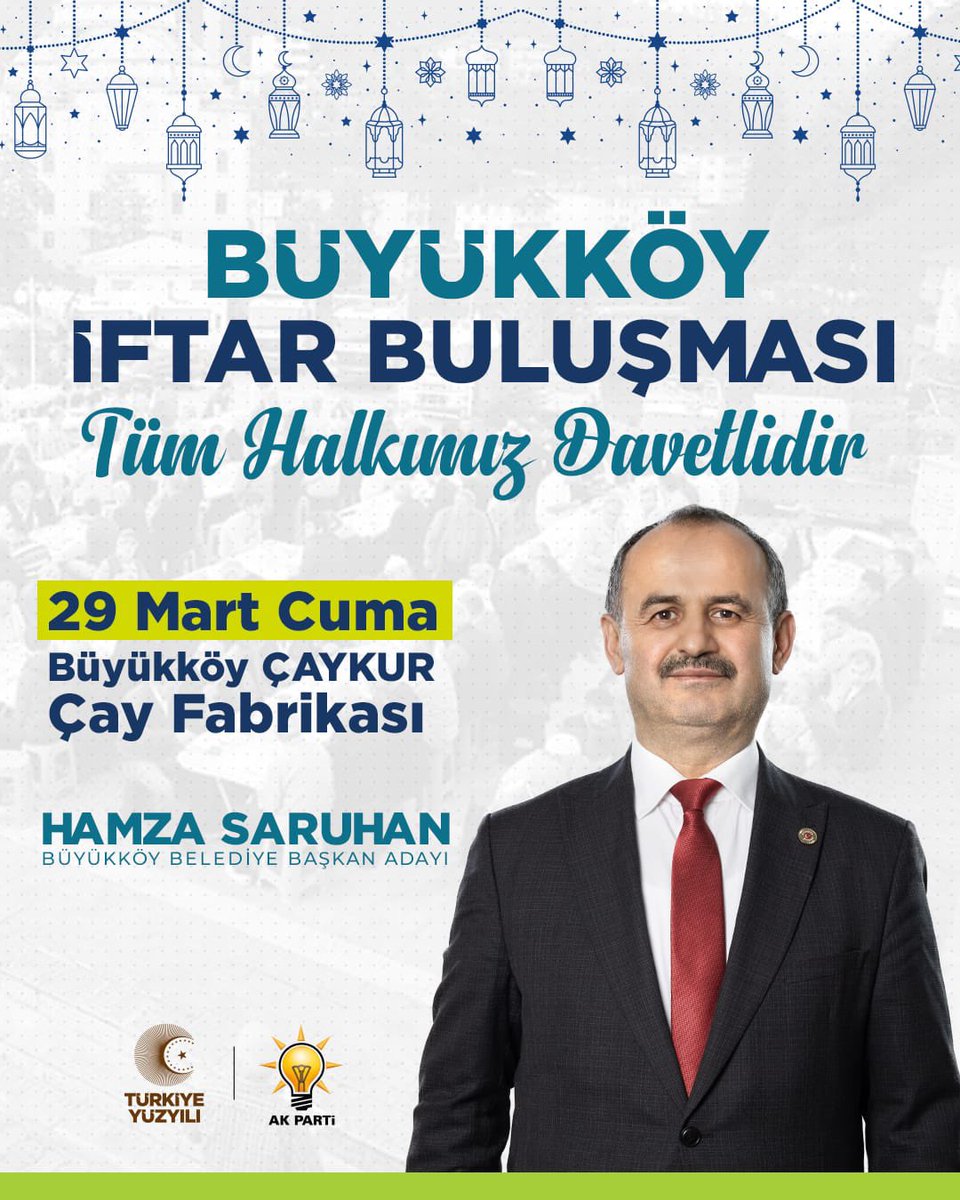 BÜYÜKKÖY İFTAR BULUŞMASI TÜM HALKIMIZ DAVETLİDİR. 📆 29 MART CUMA 📍 BÜYÜKKÖY ÇAY FABRİKASI