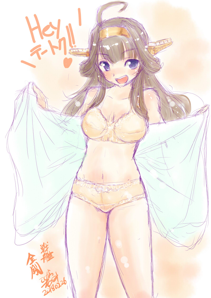 #春のパンツ祭り 
#艦娘春のパンツまつり 