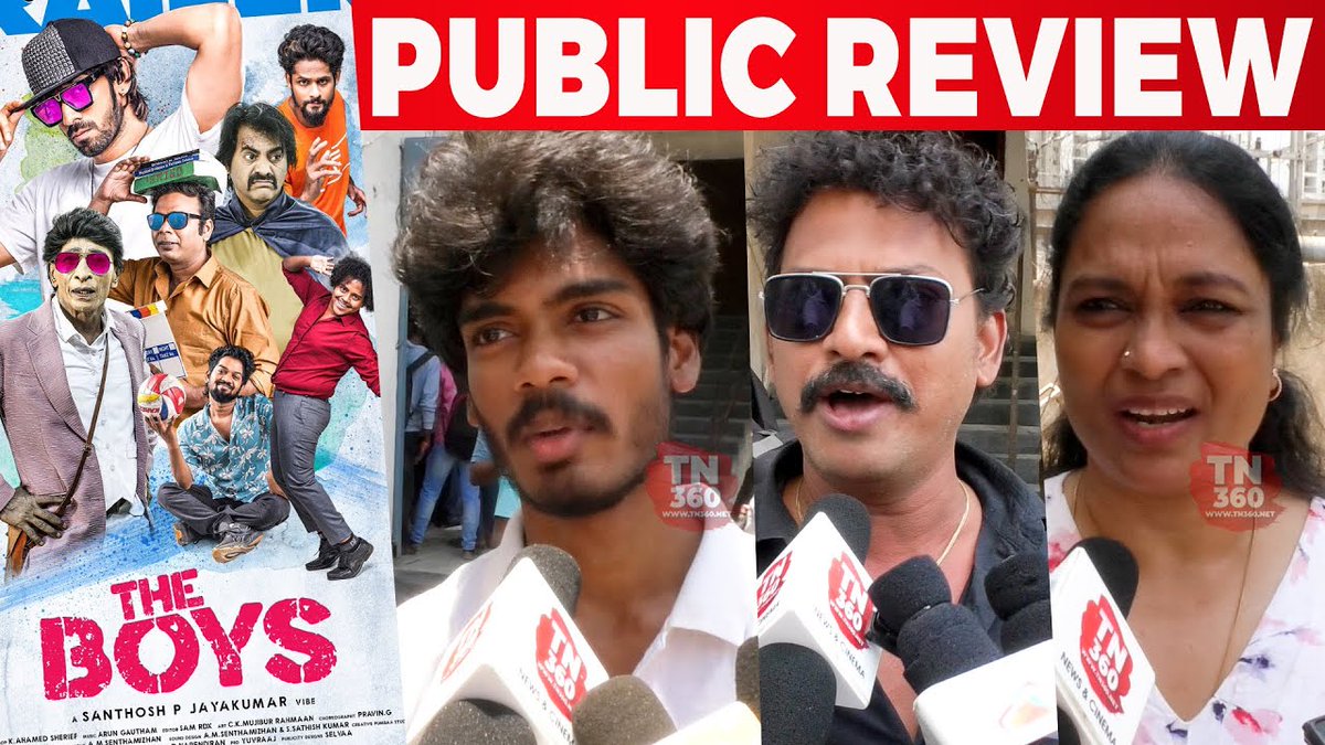 #TheBoys Public Review Link:youtu.be/Ug2_kCUy0FU?si… #TheBoysReview #TheBoysMovieReview #TheBoysPublicReview @santhoshpj21 @Novafilmstudio @darkroompic @VijaytvpugazhO @proyuvraaj